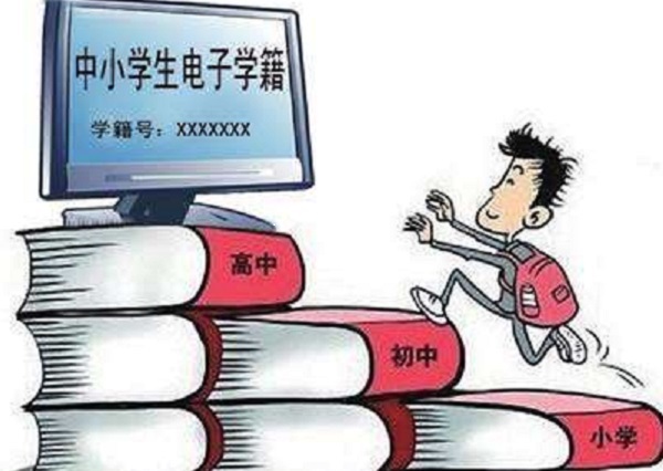 中学生转不了学籍可以转学吗