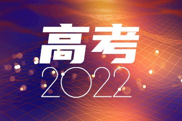 2023高考作文素材：中国农民丰收节