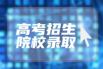 民航飞行员和空军飞行员有哪些不同 二者待遇哪个更好