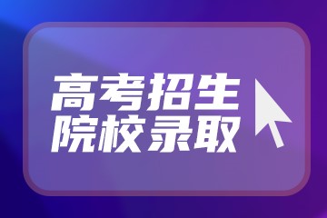 2023吉林高考必背古诗文-吉林高考语文背诵篇目（最新）