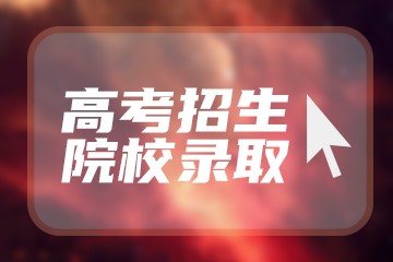 广东衡水金卷2023届高三9月联考数学科目试题及参考答案汇总